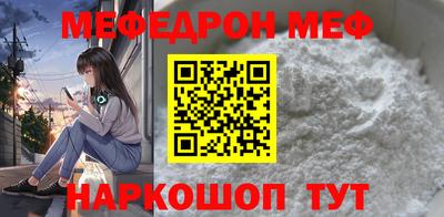 кокс Краснодар