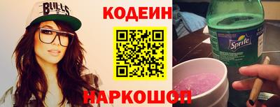 марихуана Краснознаменск