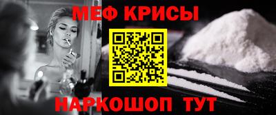 кокс Краснодар