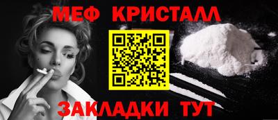 кокс Краснодар
