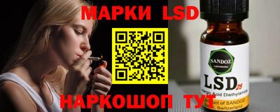 кокс Краснодар