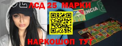 кокс Краснодар
