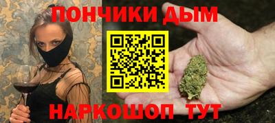 кокс Краснодар