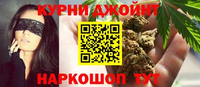 кокс Краснодар
