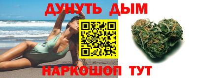кокс Краснодар