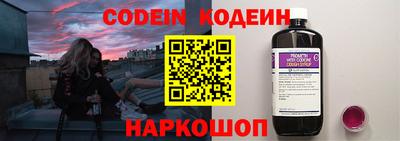 кокс Краснодар