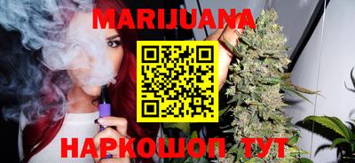 кокс Краснодар