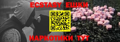 кокс Краснодар