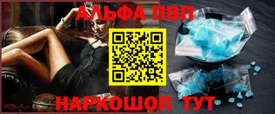 кокс Краснодар