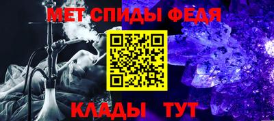 кокс Краснодар