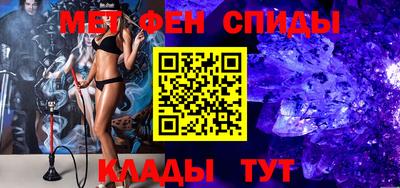 кокс Краснодар