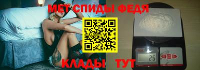 марихуана Краснознаменск