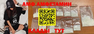бошки Краснокаменск