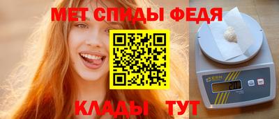 кокс Краснодар