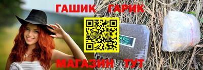 кокс Краснодар