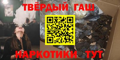 кокс Краснодар