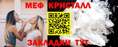кокс Краснодар